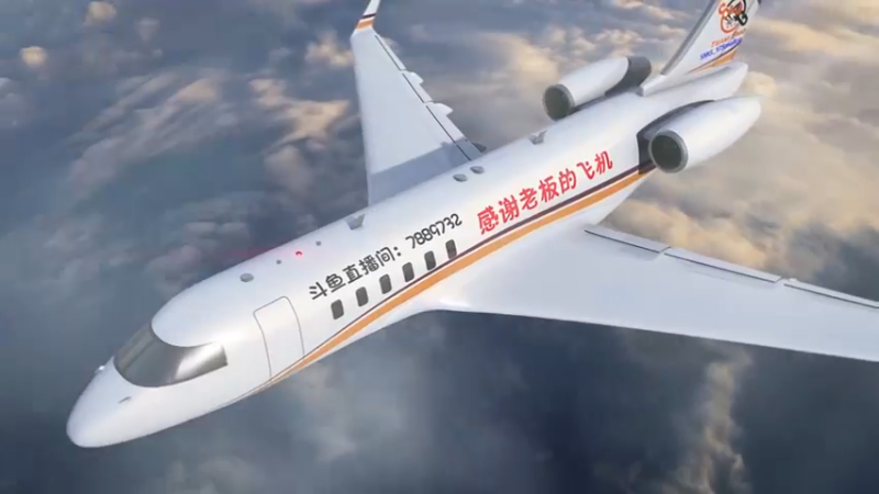 【2022-06-04 14点场】Smallccc小cc：扬帆起航了