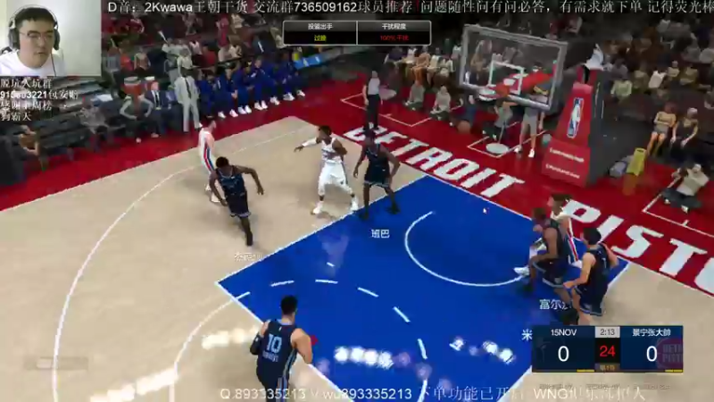 【2022-06-04 14点场】XY丶娃娃：你有梦想吗？宝！