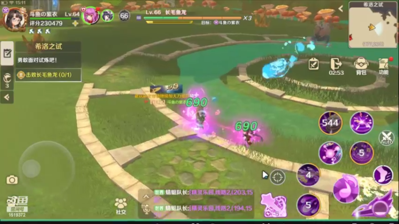 【2022-06-05 15点场】DM丶传说中的紫衣：龙之国物语~小小弓箭手舞者成长记