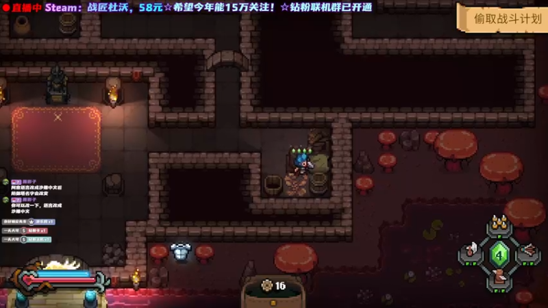 【2022-06-03 12点场】阿愈Ayu：愈❥»战匠杜沃，来试试吧