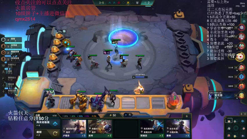 【2022-06-05 06点场】卑微小泽丶：小泽：晚上来