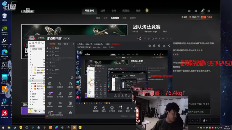 【2022-06-05 19点场】4AM小海xx丶：今天让我们hi起来好吗