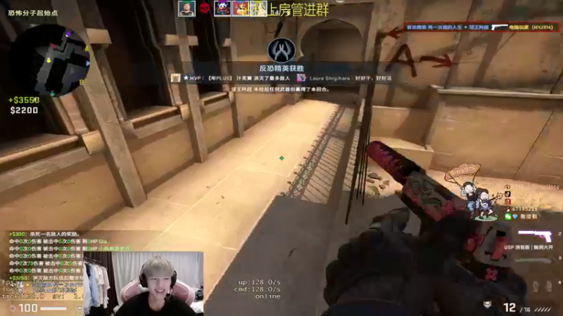 【2022-05-30 21点场】Smallccc小cc：过过福星办办卡大哥大姐 们