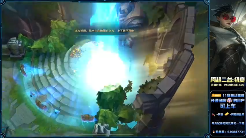 【2022-06-05 02点场】阿超cc丶：⭐免费上车速来