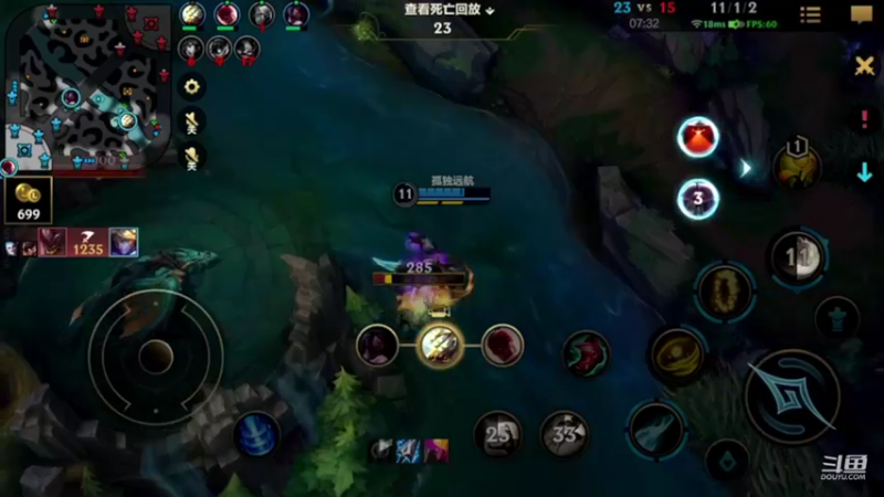 【2022-06-05 20点场】EL小浅予：V区 与观众整一整