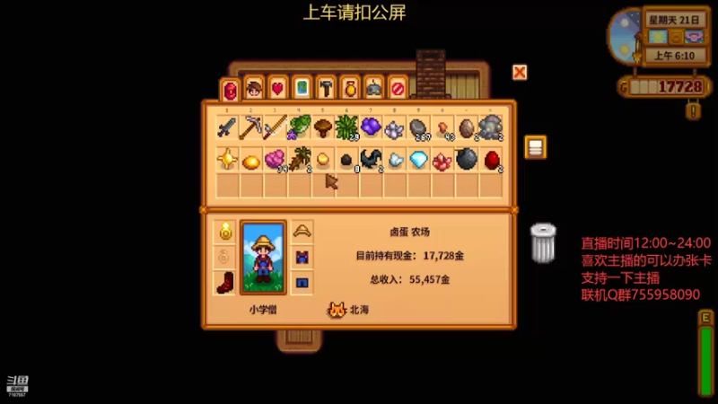 【2022-06-02 14点场】无智的旋律：旋律：肝帝选手在线爆肝