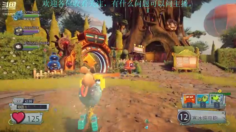 【2022-06-04 23点场】骑士猪与兔公主：今晚目标雪花球。
