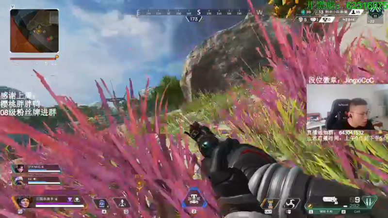 【2022-06-04 14点场】阿祖AZu2tap：骷髅海gogogo