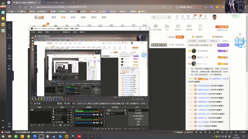 【2022-06-05 09点场】琼斯小卫：端午安康~胆小勿入