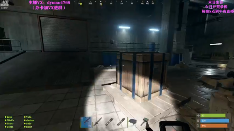 【2022-06-05 11点场】Happy丨猫腻：【猫腻】爱生活爱游戏