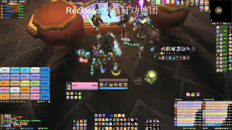 【2022-06-02 21点场】朱贫穷：素质先锋 Sunwell farm