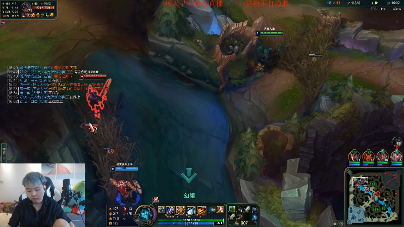 【英雄联盟】网友张顺飞的精彩时刻 20220605 10点场