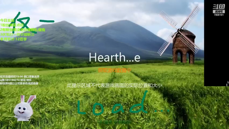 【2022-06-05 12点场】发牌员仅一：直播：上传效率第一boy