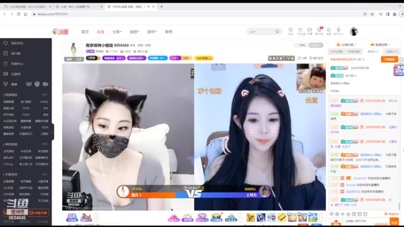 【2022-06-02 12点场】美少女战士5：一百万人正在观看的身残志坚主播