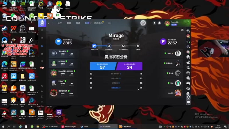 【2022-06-04 18点场】阿颖会做饭：【阿颖】5E优先S+  完美上个钻S