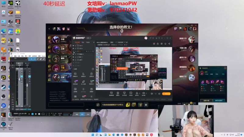 【2022-06-05 18点场】塔莉娅QAQ：峡谷之巅新赛季冲！