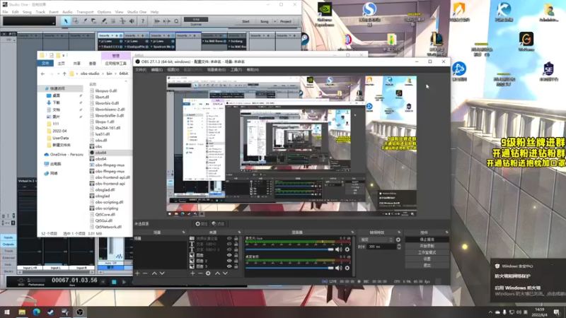 【2022-06-04 14点场】三酒OuO：斗鱼劳模の铁血无敌擎天柱上分班