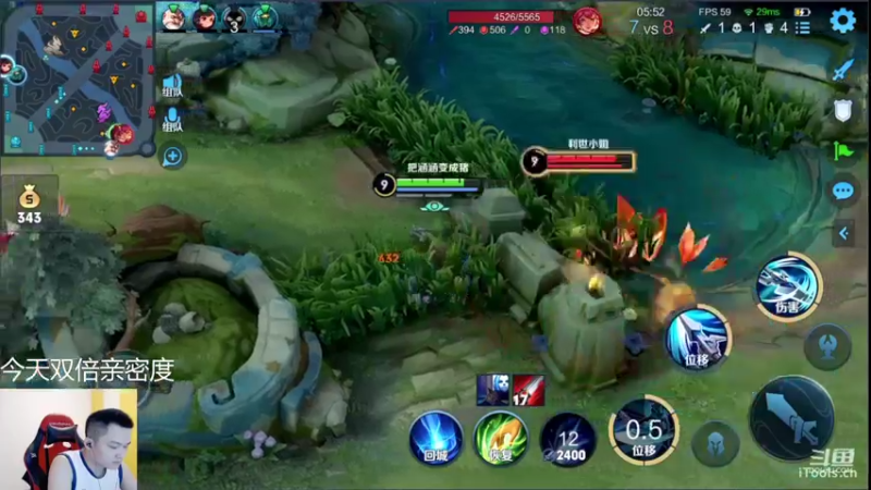 【2022-06-05 20点场】韩跑跑ovo：无敌单排68上101星