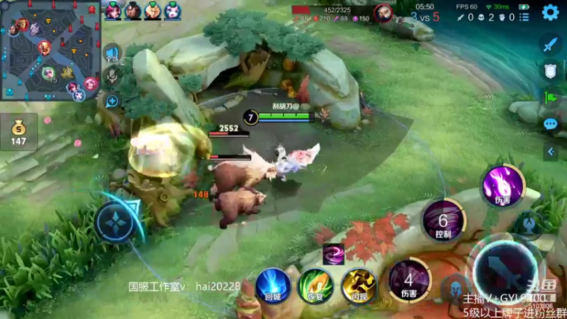 【2022-06-05 14点场】Fly高一刀：高一刀：大手子成长种