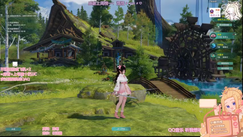 【2022-06-04 18点场】小小幽酱：【双倍亲密！】羊村运动员出击