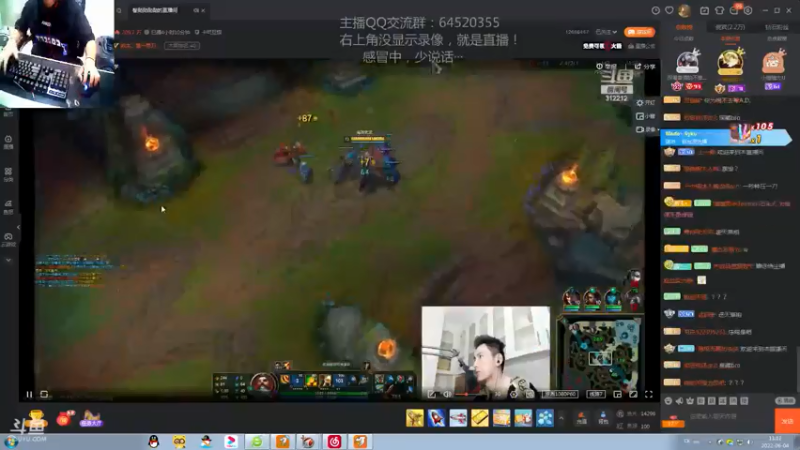 【2022-06-04 13点场】村中帅小伙：起凡三国争霸  世界级拉扯！RNG牛P！