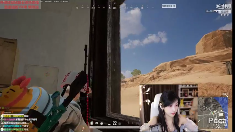 【2022-06-05 04点场】叶知秋Vanessa：秋：钻粉狂欢卡 越努力越幸运