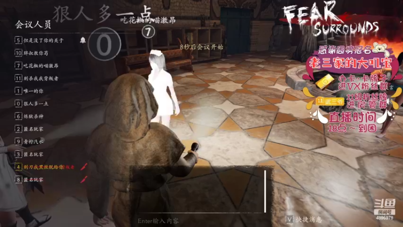 【2022-06-04 21点场】武老三丶：赶紧更新吧 没了呀