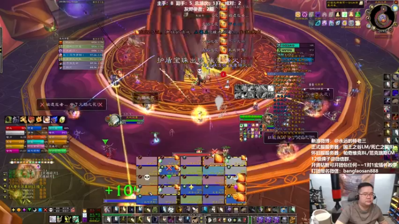 【2022-06-05 20点场】棒老三：新团军训开始，鸡蛋必死！！