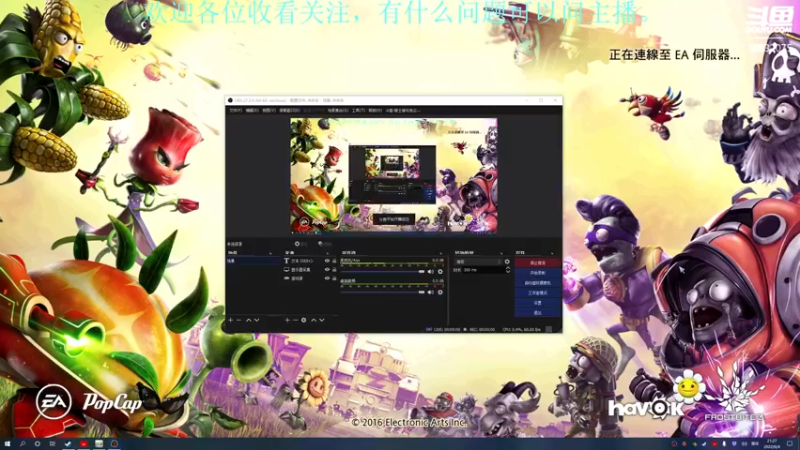 【2022-06-04 21点场】骑士猪与兔公主：今晚目标雪花球。