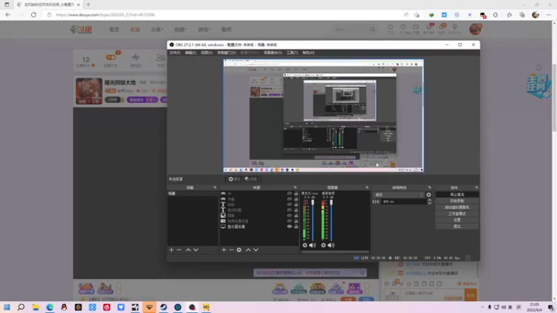 【2022-06-04 21点场】金甲EzNpc：曙光照耀大地