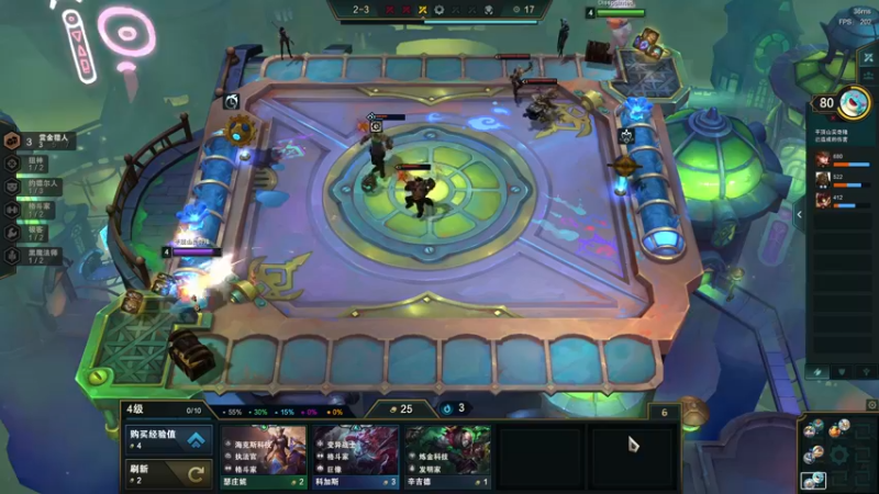 【2022-06-05 01点场】郑伟丶：娱乐型技术主播 86428