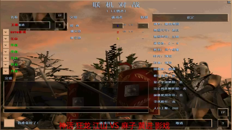 【2022-06-04 22点场】如何是好吖：萍乡罗马王德水直播间