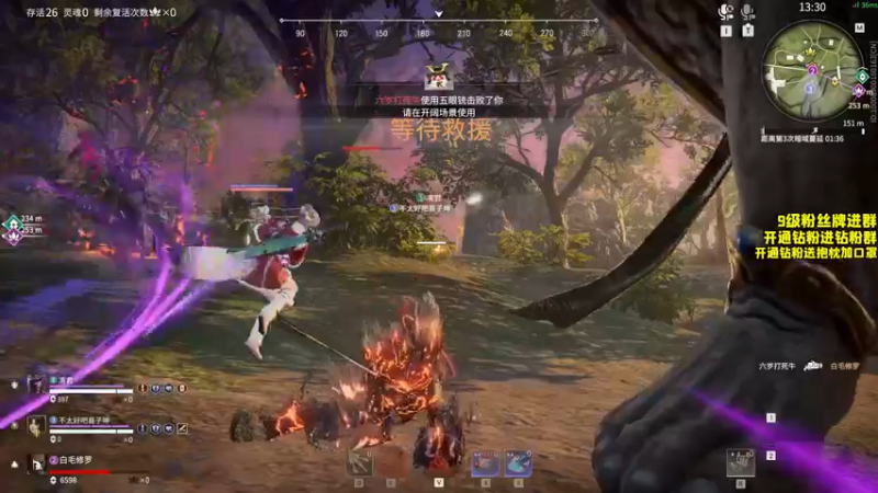 【2022-06-04 18点场】三酒OuO：斗鱼劳模の铁血无敌擎天柱上分班