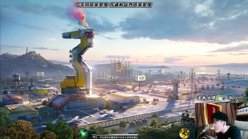 【2022-06-05 11点场】Dy合群：【1V4】你的金牌讲解导师！