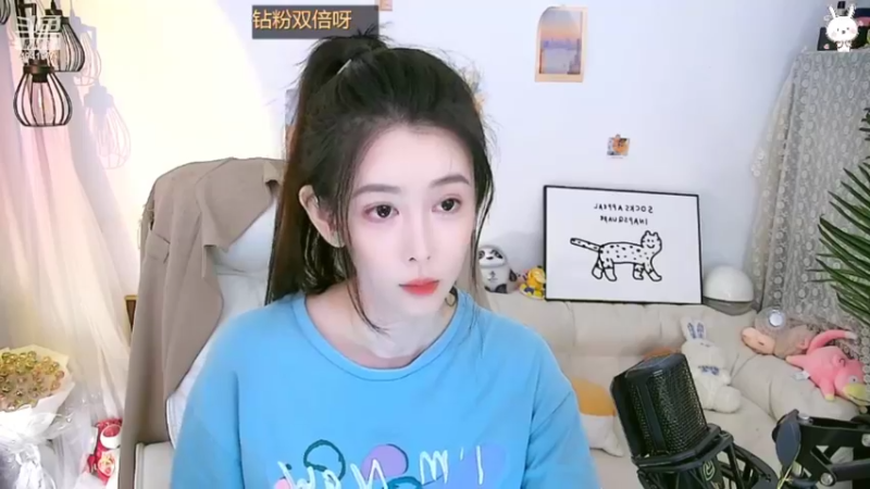 【2022-06-04 23点场】晒网的慧儿呀：旺仔永远都快乐