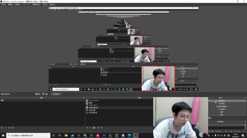 【2022-06-05 19点场】陈死狗cnh：双倍亲密度！枪法与相声并存的江湖术士~
