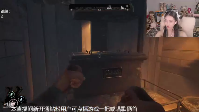 【2022-06-04 23点场】甜水七：今天任务完成啦 开船！