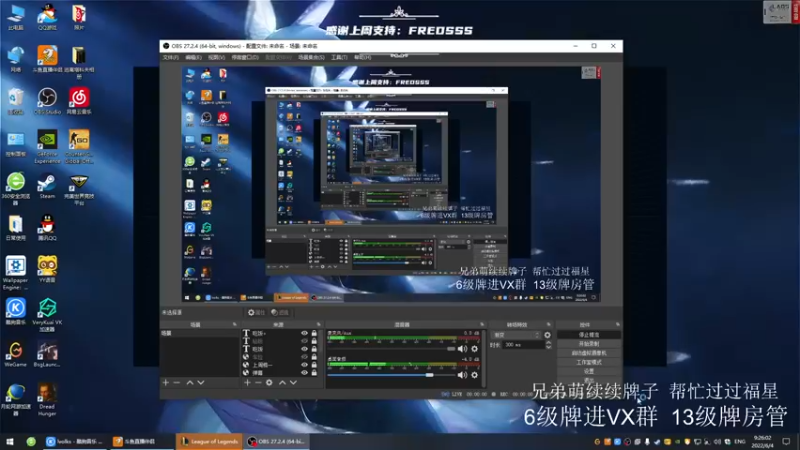 【2022-06-04 09点场】王浩天儿：【404/73级】4天能上宗师吗？