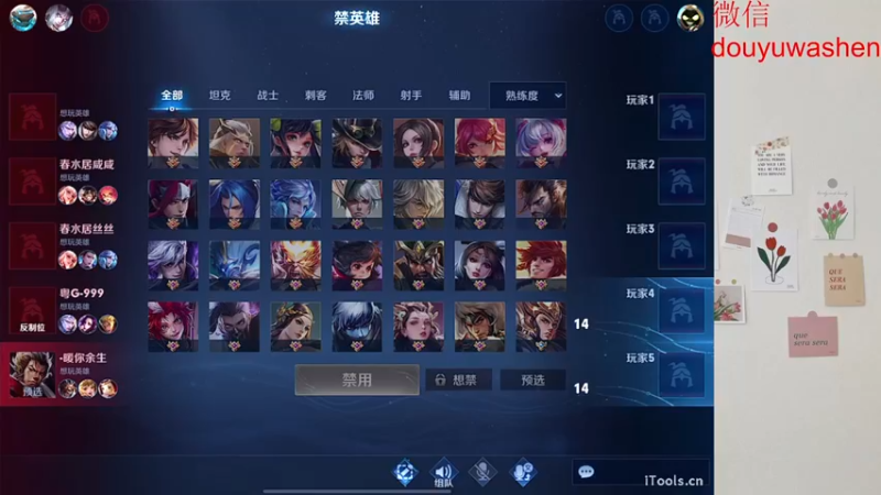 【2022-06-05 00点场】小小青蛙笑i：蛙神：回来了 包夜！通宵
