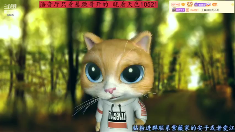 【2022-06-04 11点场】紫薇同学：如鹿归林 如舟靠岸~