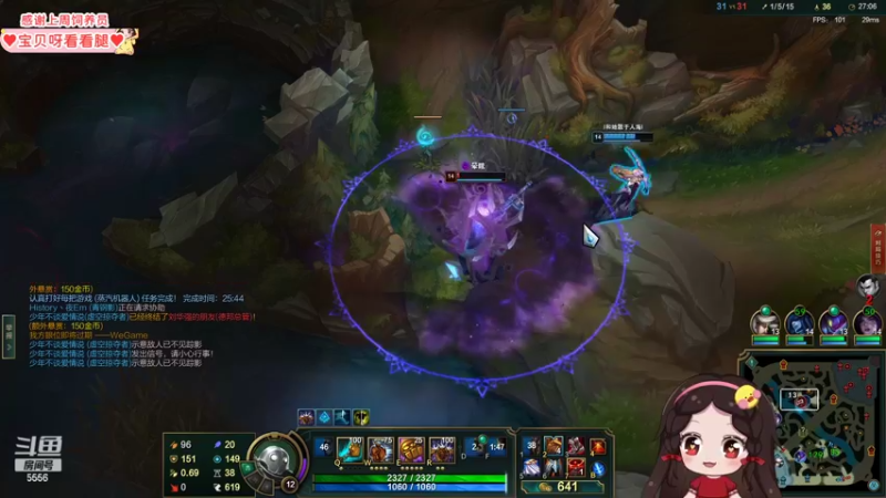 【2022-06-04 23点场】果小果是个弟弟：果小果：开心游戏！