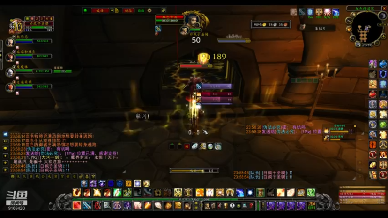 【2022-06-04 23点场】白fz：菜成狗 9169420