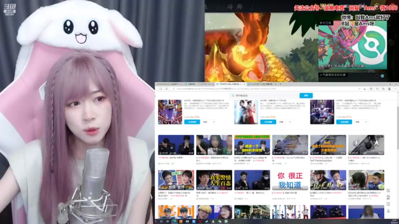 【2022-06-04 22点场】Amsssss：~~~晚上好呀各位小伙伴们~~~