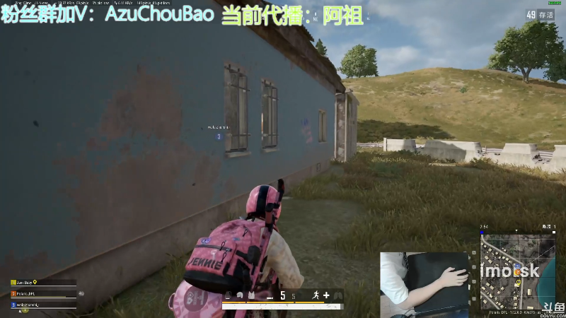 【热门游戏】轻语丶619的精彩时刻 20220605 06点场