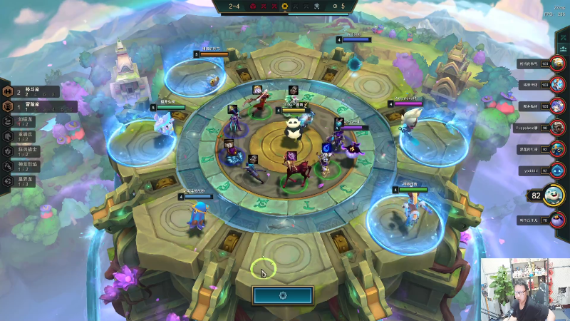 【英雄联盟】东北大鹌鹑的精彩时刻 20220605 00点场