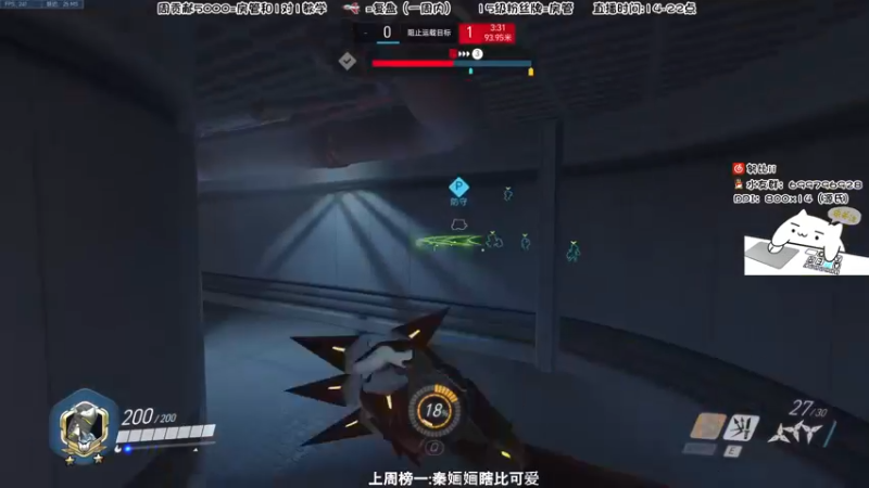 【2022-06-04 19点场】努比ovo：努比:全新标题！