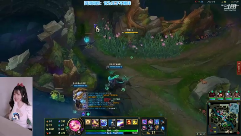 【2022-06-04 21点场】最初的可可：黑色组排呀