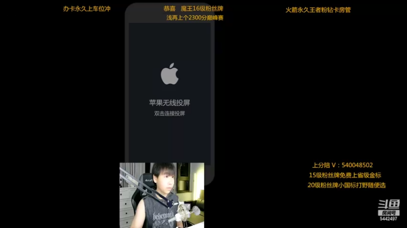 【2022-06-05 21点场】路人王Asuka：【十分钟教你学会所有打野节奏当野王】