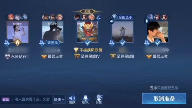 有男朋友也没事，哥们儿之间良性竞争