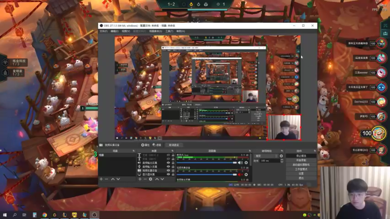 【2022-06-05 14点场】微笑：微笑：峡谷之巅新赛季开冲